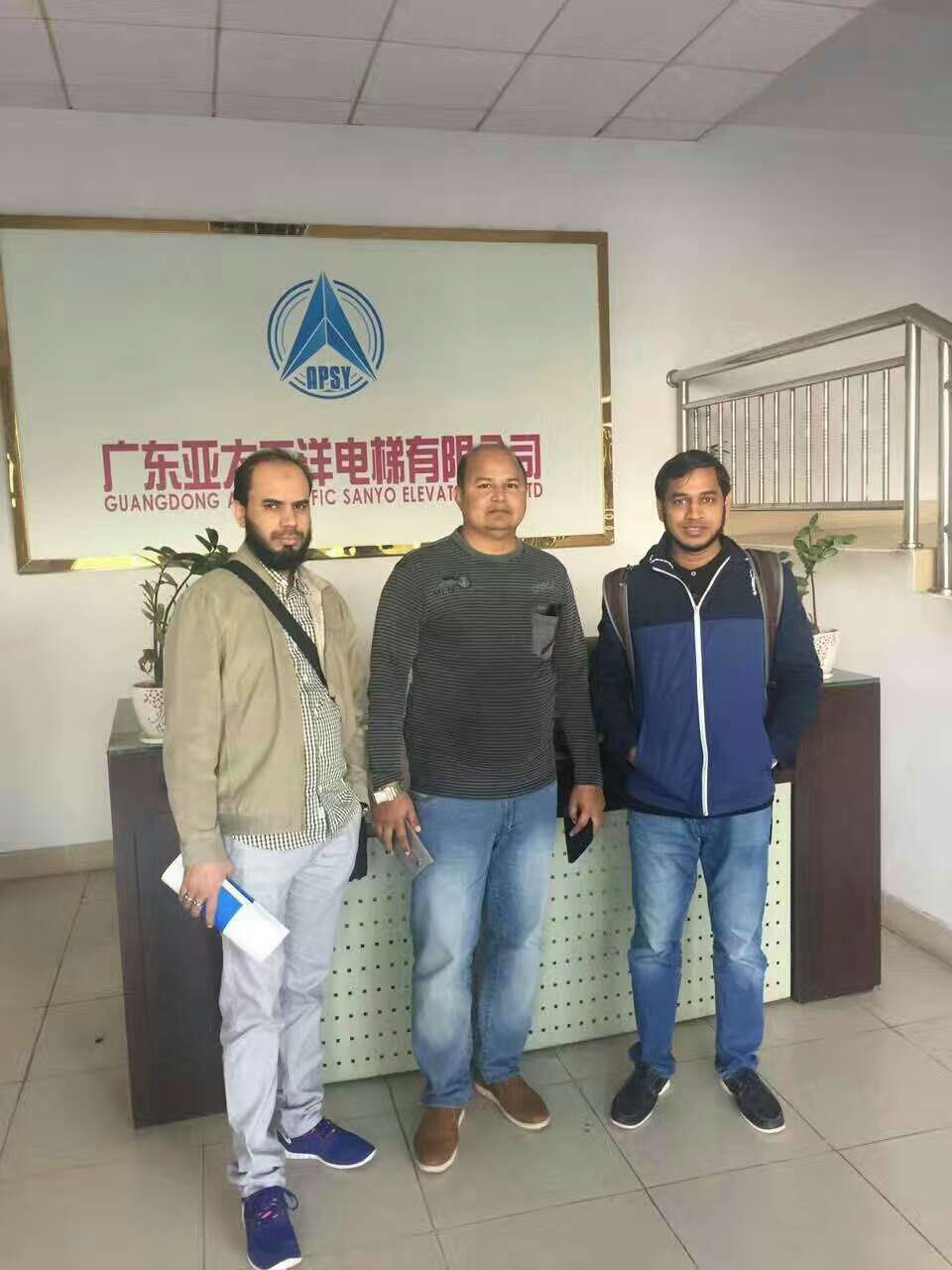 亚太三洋电梯新疆分公司开业