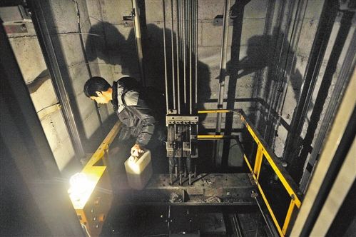 与电梯改造相关的规范及探讨